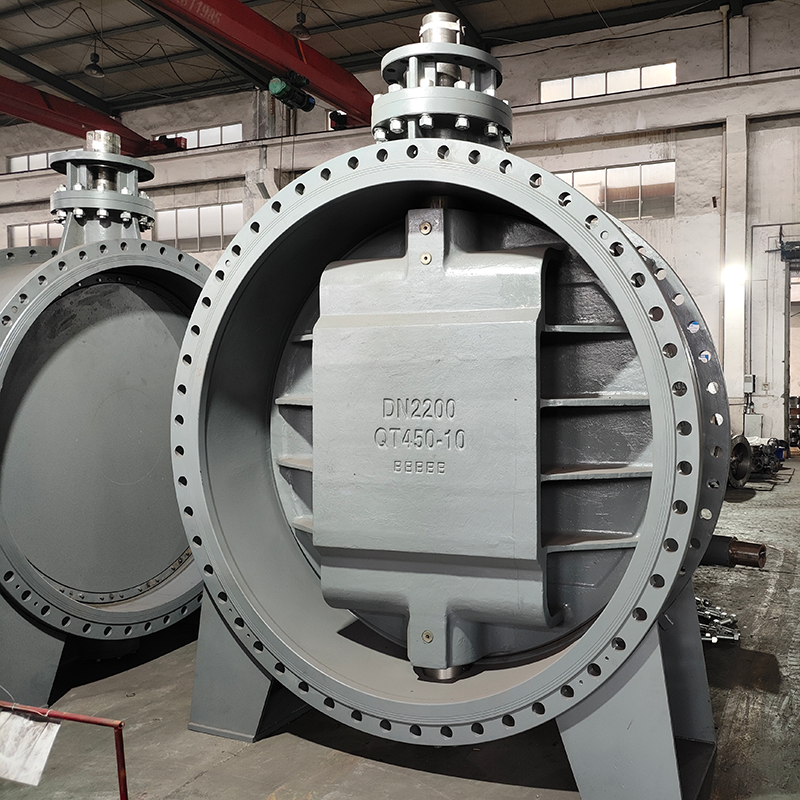 ECCENTRIC BUTTERFLY VALVE