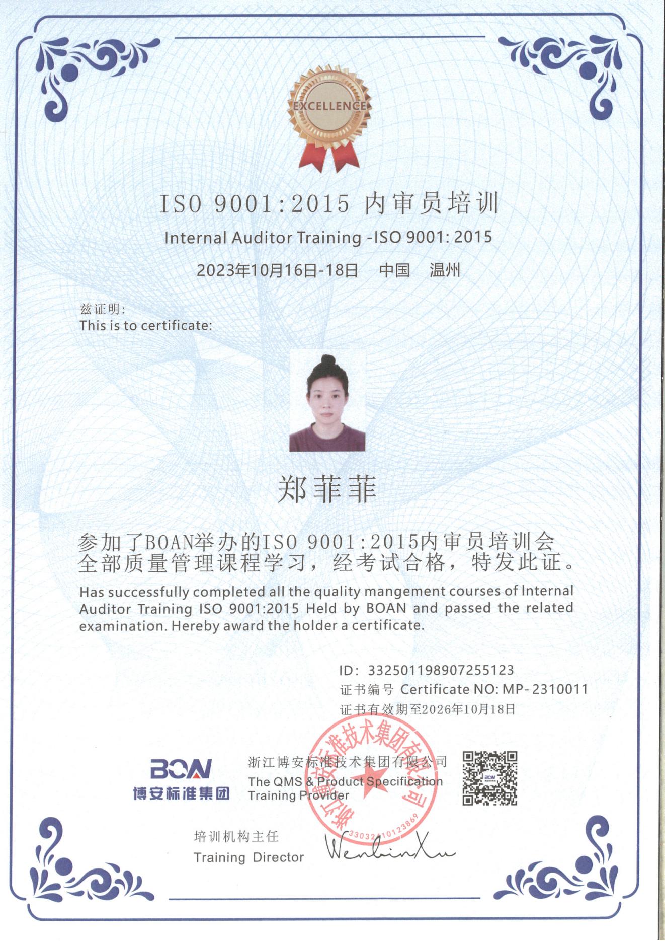 Internal Auditor Training -lsO 9001:2015